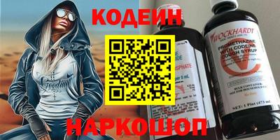 марки lsd Конаково