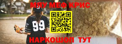 не бодяженный Комсомольск-на-Амуре