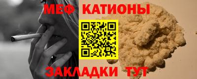 не бодяженный Комсомольск-на-Амуре