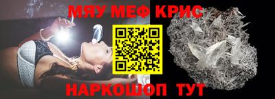 mdma Коммунар