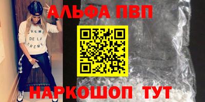 не бодяженный Комсомольск-на-Амуре