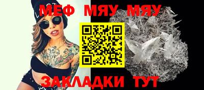 не бодяженный Комсомольск-на-Амуре