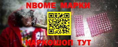 mdma Коммунар