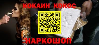 mdma Коммунар