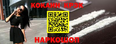 марки lsd Конаково