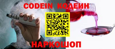 не бодяженный Комсомольск-на-Амуре