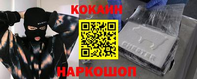 марки lsd Конаково