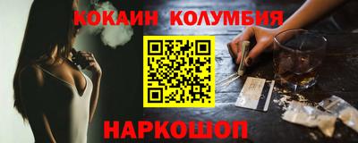 марки lsd Конаково