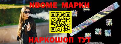 mdma Коммунар