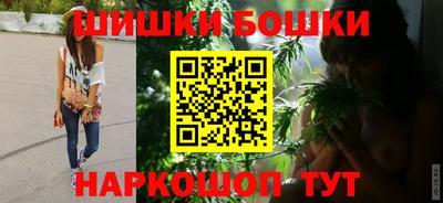 mdma Коммунар