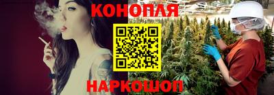 не бодяженный Комсомольск-на-Амуре