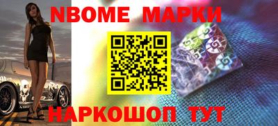 не бодяженный Комсомольск-на-Амуре