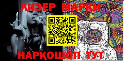 не бодяженный Комсомольск-на-Амуре