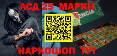 не бодяженный Комсомольск-на-Амуре
