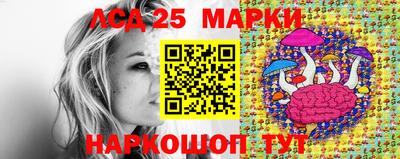 mdma Коммунар