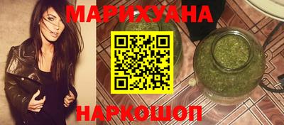 марки lsd Конаково