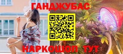 mdma Коммунар