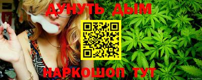 не бодяженный Комсомольск-на-Амуре