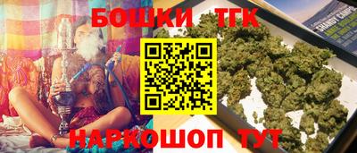 не бодяженный Комсомольск-на-Амуре