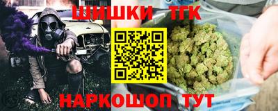 марки lsd Конаково
