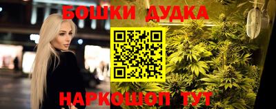 mdma Коммунар