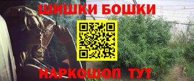 марки lsd Конаково