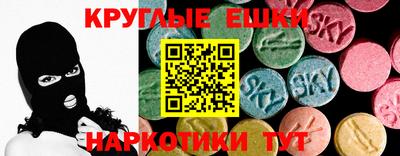 марки lsd Конаково
