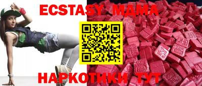 марки lsd Конаково