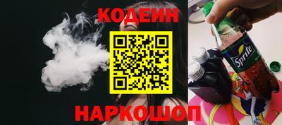 не бодяженный Комсомольск-на-Амуре