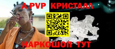 марки lsd Конаково