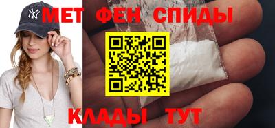 mdma Коммунар