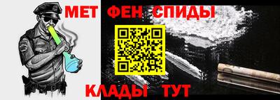 mdma Коммунар