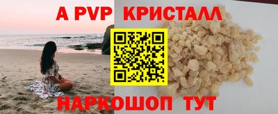 mdma Коммунар