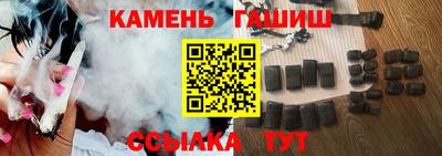 не бодяженный Комсомольск-на-Амуре