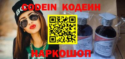 mdma Коммунар