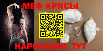 не бодяженный Комсомольск-на-Амуре