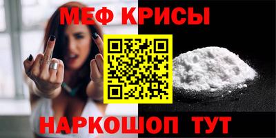 mdma Коммунар