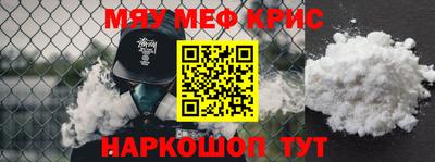 не бодяженный Комсомольск-на-Амуре